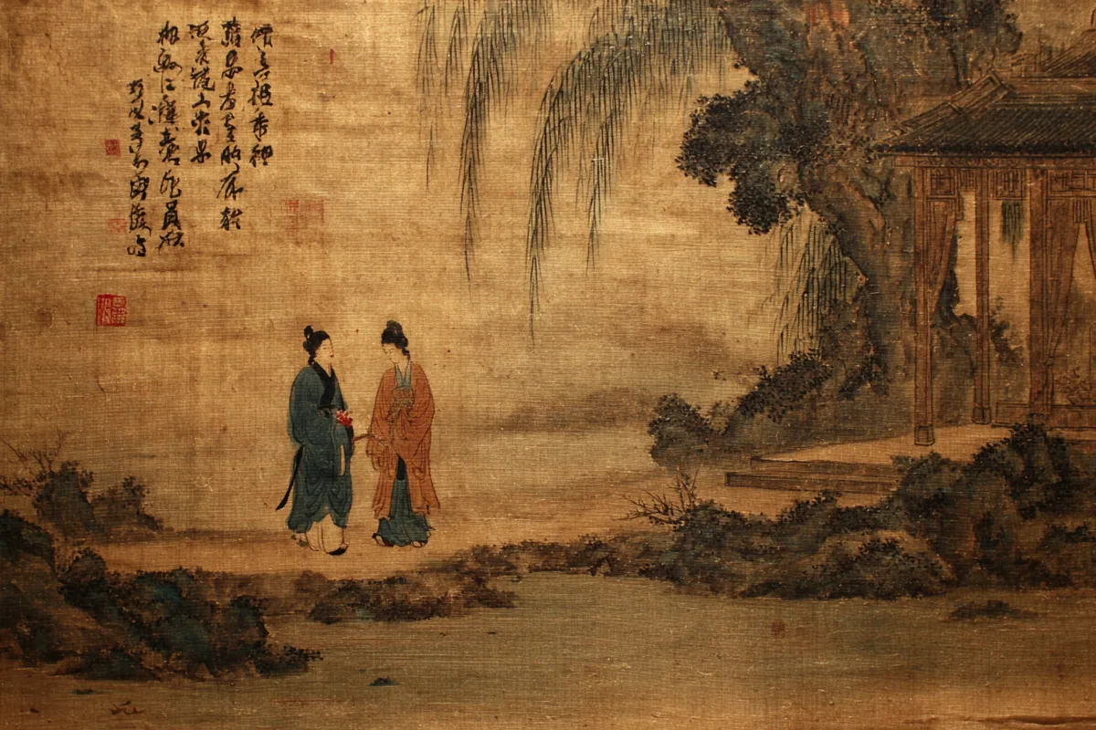 Quẻ Hàm — Trạch Sơn Hàm, minh họa Song scroll