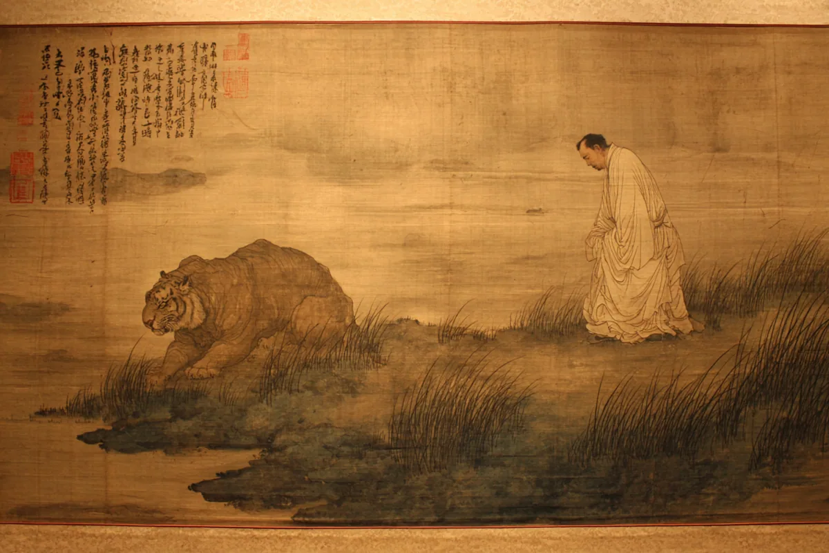 Quẻ Lý — Thiên Trạch Lý, minh họa Song scroll