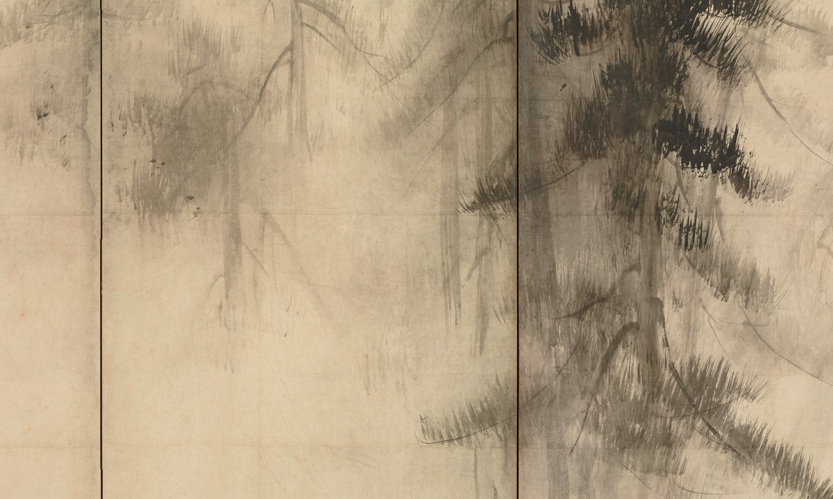 Ảnh minh hoạ ink wash cho Tri túc bất nhục